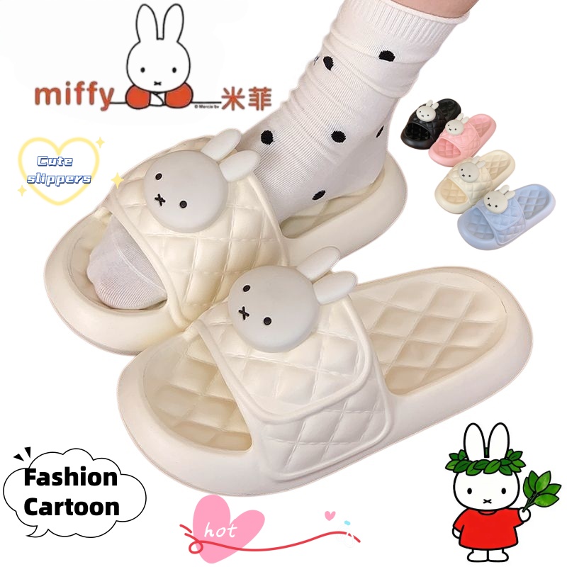 Pantuflas Miffy Lindas y Elega - Summer Clothing Gifts reseña y precio