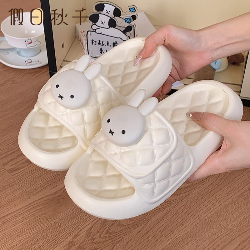 Pantuflas Miffy Lindas y Elega - Summer Clothing Gifts reseña y precio