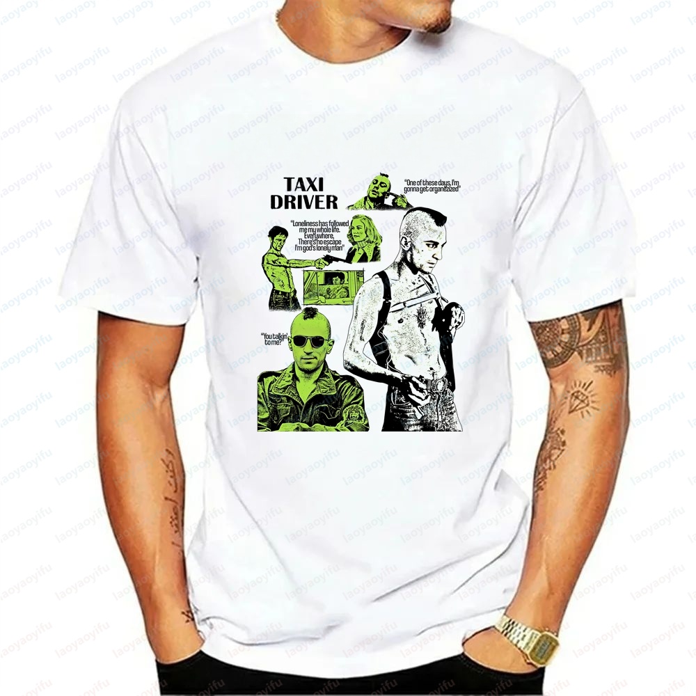 Reseña de ropa masculina al es - Summer Clothing Reviews reseña y precio