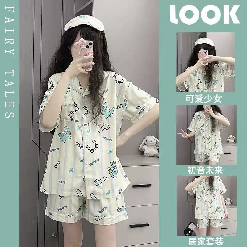 Conjunto de Pijama de Verano p - Summer Clothing Gifts reseña y precio